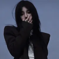 Nhược Lâm