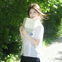 Hạ Vy