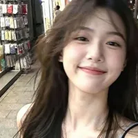 Gia Hân