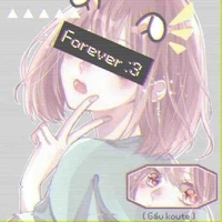 Meii