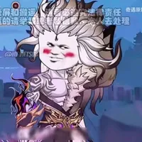 Hỗn Độn