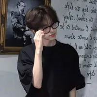 Nguyễn Đình Gia Hưng