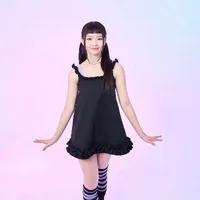 Nguyễn Lê Ngọc Ánh Sáng - Aza