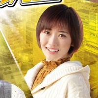 umika hayami