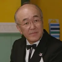 kogure