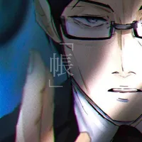 Ijichi Kiyotaka
