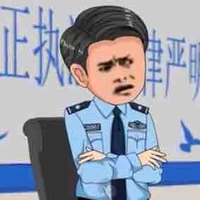 phó cục trưởng lý