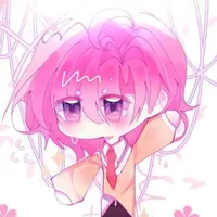 hiha