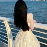Hầu của em