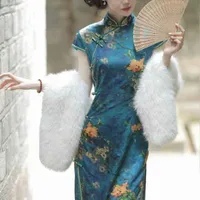 lưu Uyển Ân (Vợ Đại thiếu gia)