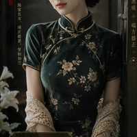 Lục Uyển Nhu(Nhị tiểu thư)