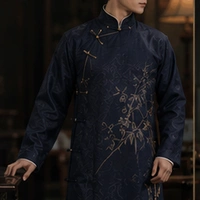 Lục Cảnh Đình (Đại thiếu gia)