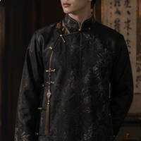 Lục Thời An(Tam gia)
