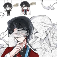 ĐÀONHÂN