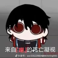 DƯƠNGDƯƠNG
