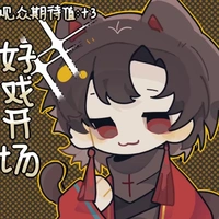 LINHDƯƠNG