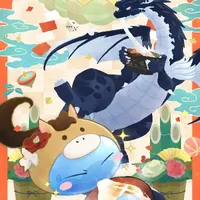 All