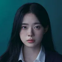 Lee Yoon Seo
