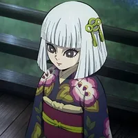 Ubuyashiki Nichika