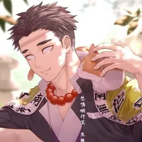 Himejima Gyomei