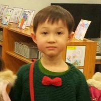 Tiến hồi bé