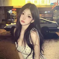 Phạm Hạnh Chi