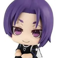 Reo