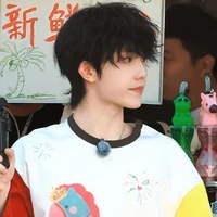 Tô Tân Hạo