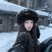 Tống Noãn Hi
