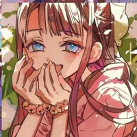 Akane Sumire
