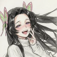 Kochou Kanae