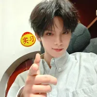 Tả Hàng 