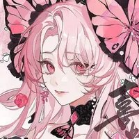 Onoe Yurihime