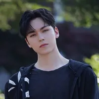 Thôi Hàn Suất