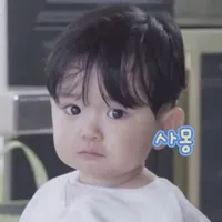 Choi Yoojun