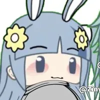 Ziny