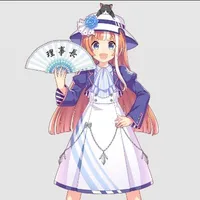 Yayoi Akikawa (quá khứ)