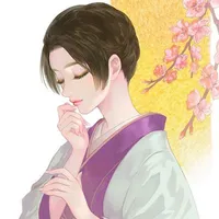 Fujikawa Reina