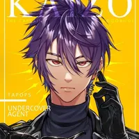 Kaizo Umbra