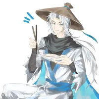 Hàn Khắc