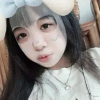 Phạm Ngọc Thu