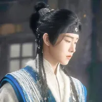 Cung Viễn Chủy