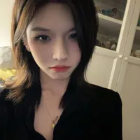 Diệp Thư Kỳ - nàng