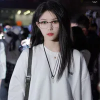 Từ Sở Văn - cô