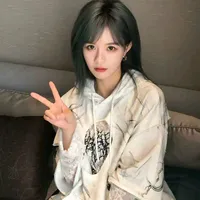 Bách Hân Dư - tiểu bạch