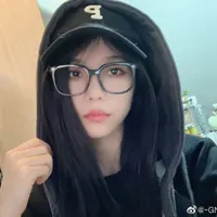 Từ Sở Văn - cô
