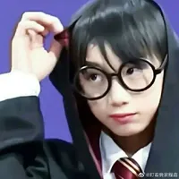 Đinh Hạo Hiên_Cả