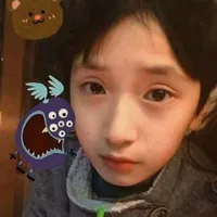 Yanna đẹp trai