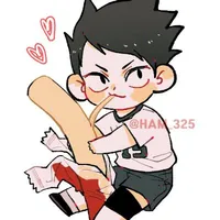 Akagi Michinari
