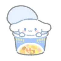 NGƯỜI LẠ